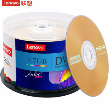 聯(lián)想（Lenovo）DVD+R 光盤(pán)/刻錄盤(pán) 16速4.7GB 臺(tái)產(chǎn)檔案系列 桶裝50片 空白光盤(pán)
