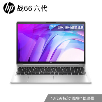 惠普(HP) 7180 便攜式計(jì)算機(jī) 15.6英寸