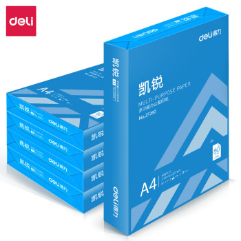 得力/deli A4  復(fù)印紙 5包/箱（2500張）